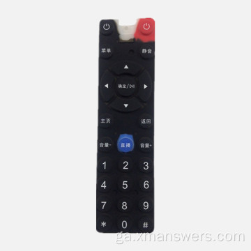 Múnlaí Éagsúla Saincheaptha Cnaipe Keypad Rubair Silicone